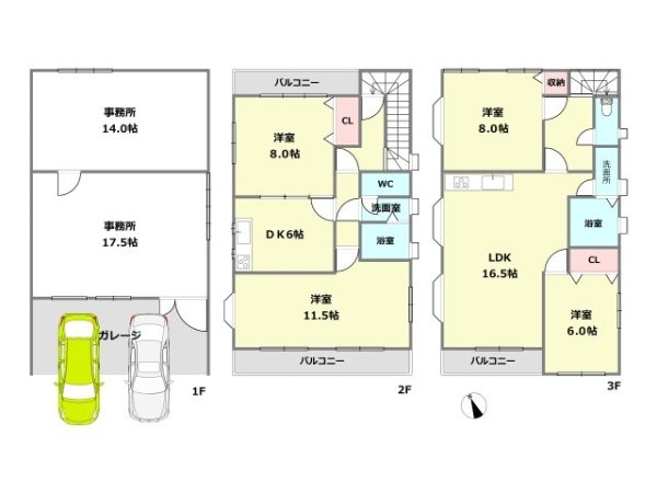 伊丹市荻野１丁目中古戸建