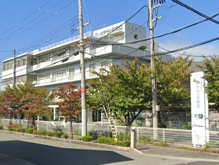 伊丹市荻野1丁目の中古一戸建て(伊丹大野診療所)