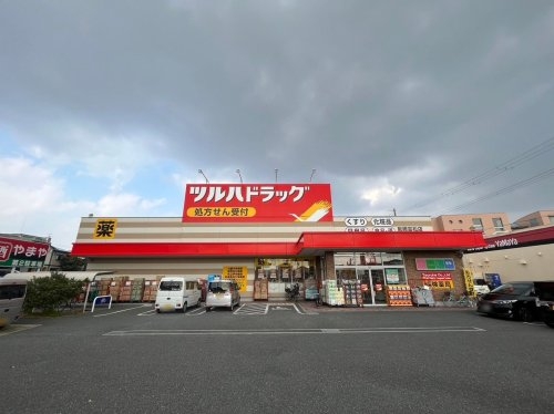 尼崎市富松町1丁目 限定1区画(ツルハドラッグ尼崎富松店)