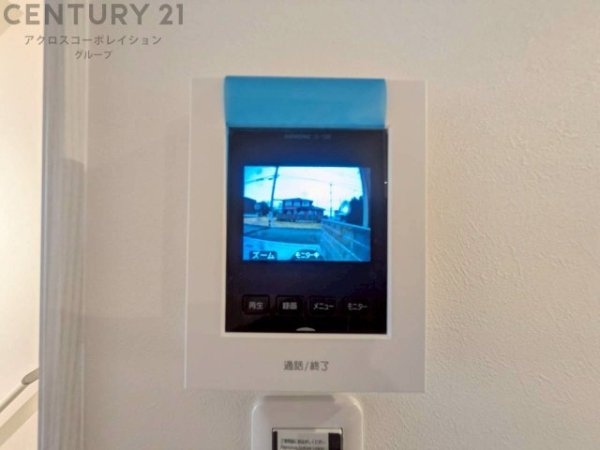 尼崎市富松町1丁目　限定1区画