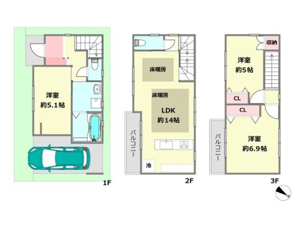 豊中市永楽荘４丁目新築一戸建て