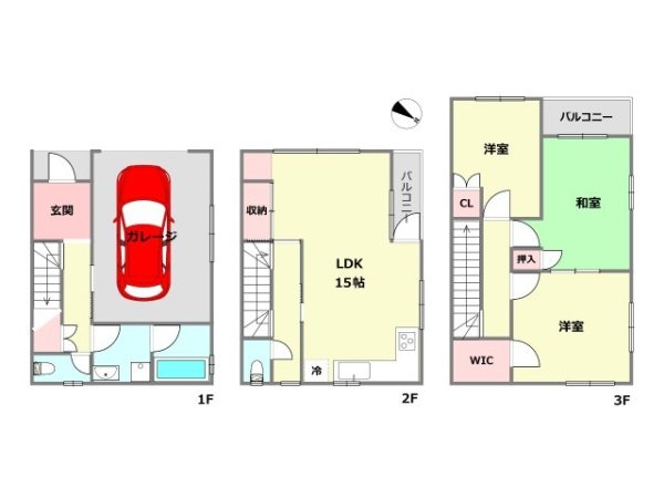 伊丹市昆陽5丁目中テラスハウス