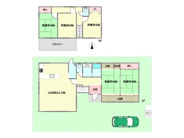 川西市大和東5丁目中古戸建