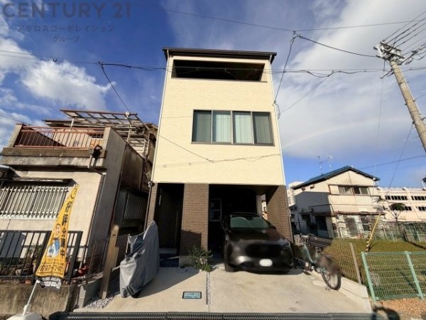 川西市久代5丁目中古戸建