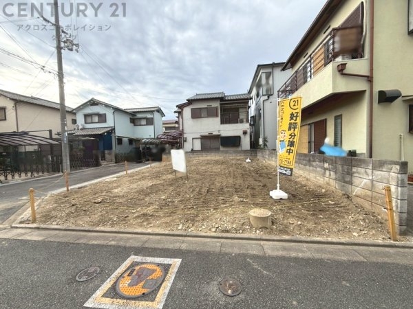 川西市小戸3丁目売り土地