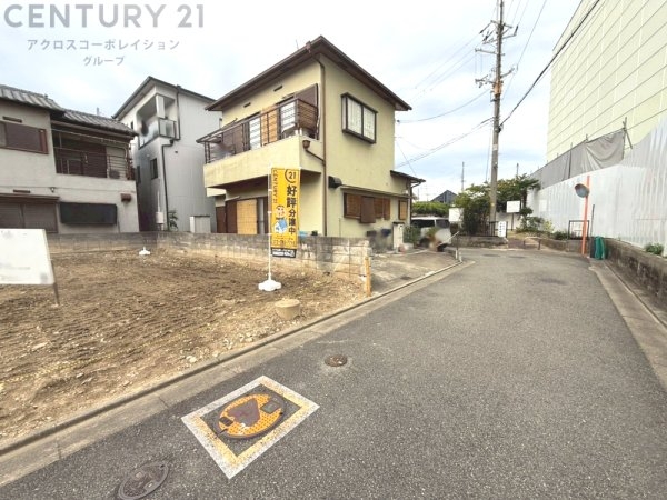 川西市小戸3丁目の土地(前面道路含む現地写真)