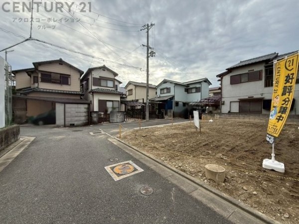 川西市小戸3丁目の土地(前面道路含む現地写真)