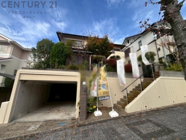 川西市丸山台3丁目中古戸建