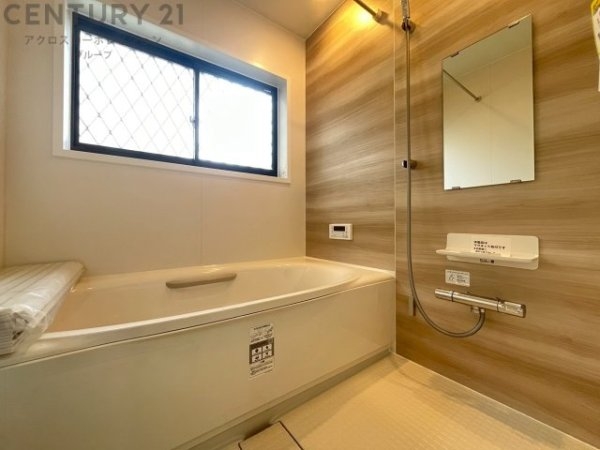 川西市丸山台3丁目中古戸建