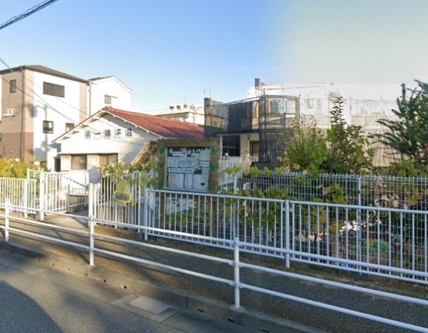 宝塚小浜コーポラス(宝塚ひよこ保育園)