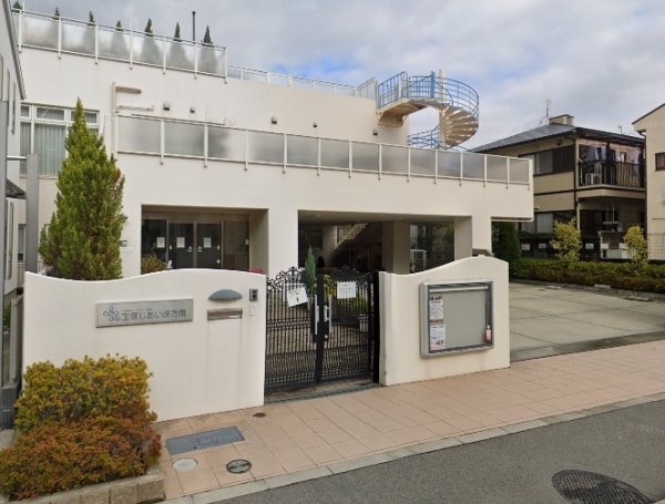 宝塚市売布1丁目の中古一戸建て(宝塚じあい保育園)