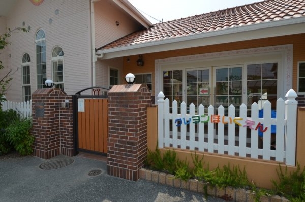 パレ武庫川プルミエールⅢ2号棟(クレヨン保育園)