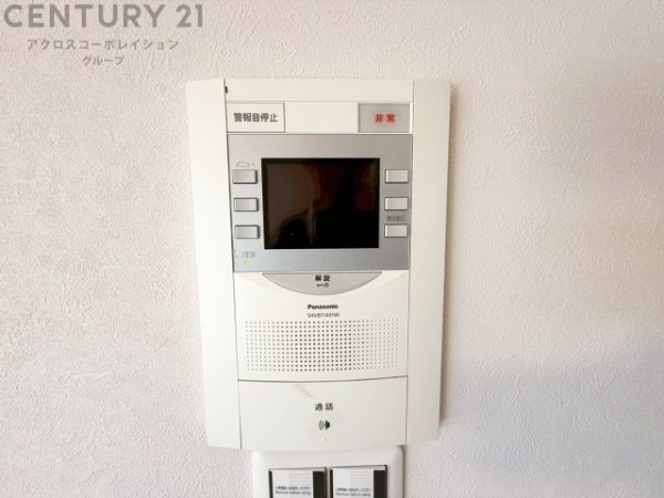 パレ武庫川プルミエールⅢ2号棟