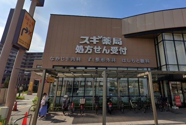 伊丹市千僧5丁目の土地(スギ薬局昆陽東店)