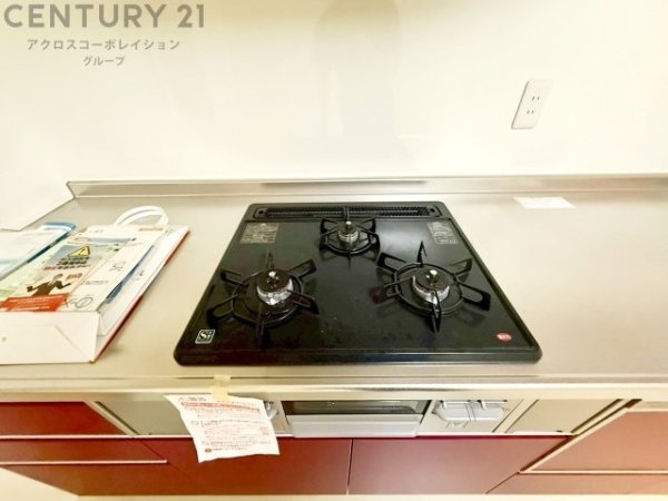 逆瀬川マンションB棟