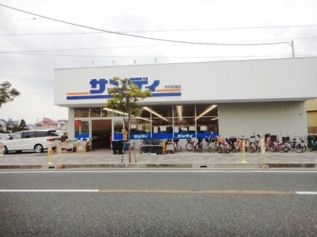 伊丹市鈴原町6丁目の土地(サンディ伊丹昆陽店)