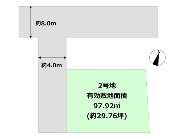 伊丹市鈴原町6丁目売り土地