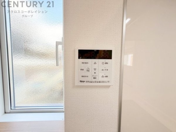 ハートフルタウン川西火打2丁目　全3区画