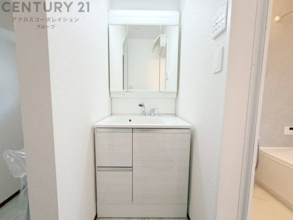 ハートフルタウン川西火打2丁目　全3区画