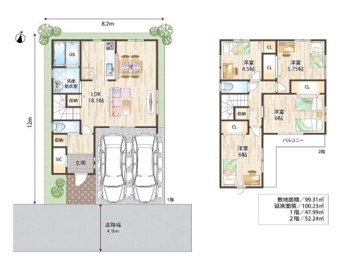 伊丹市池尻2丁目売り土地