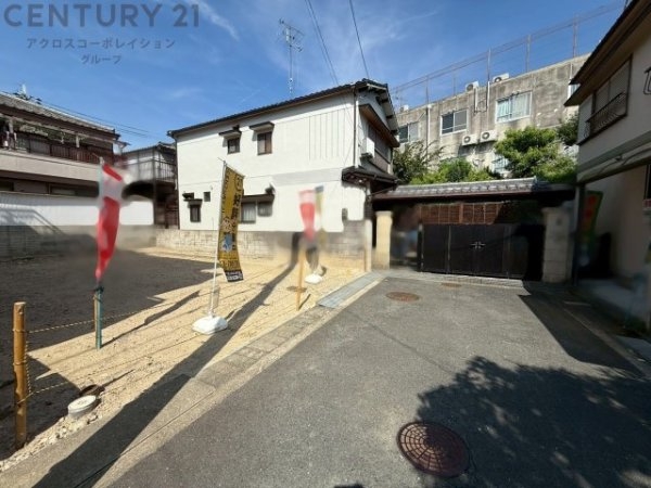 伊丹市池尻2丁目売り土地