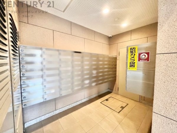 日興宝塚南口スカイマンション