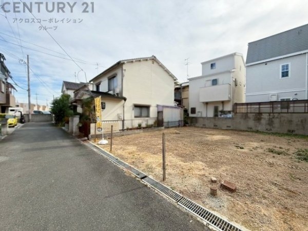 伊丹市高台１丁目の土地