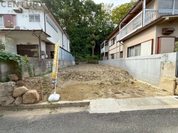 伊丹市北園1丁目売り土地