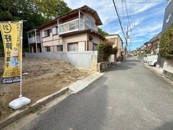 伊丹市北園１丁目の土地