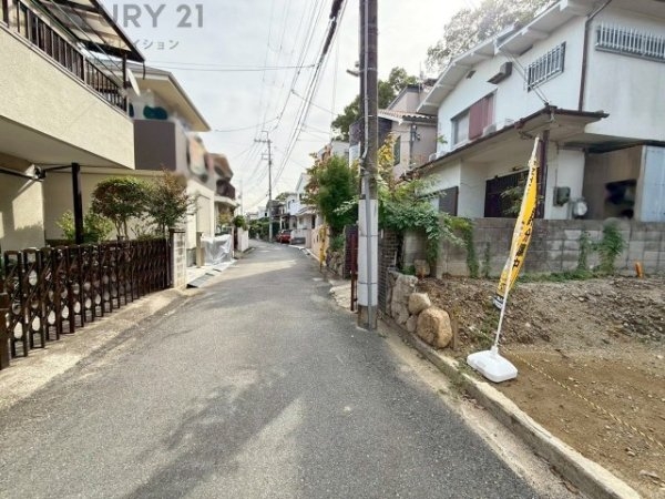 伊丹市北園１丁目の土地