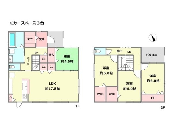 伊丹市鴻池1丁目新築一戸建て