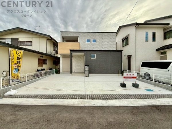 伊丹市鴻池1丁目新築一戸建て