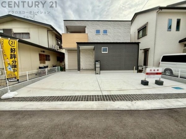 伊丹市鴻池1丁目新築一戸建て