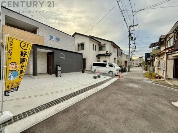 伊丹市鴻池1丁目新築一戸建て