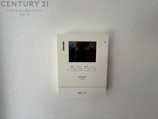 川西市水明台1丁目新築一戸建て