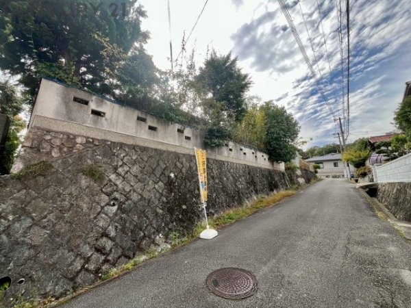 川西市緑が丘１丁目の土地
