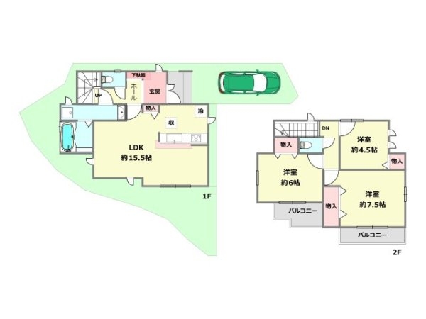 ハートフルタウン川西火打2丁目　全3区画