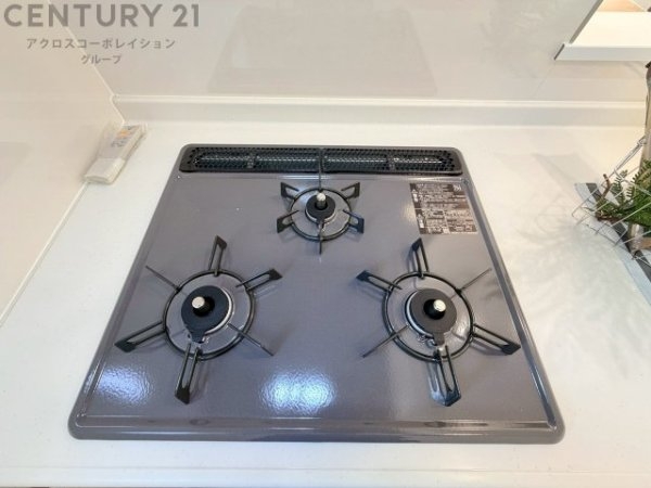 ハートフルタウン川西火打2丁目　全3区画