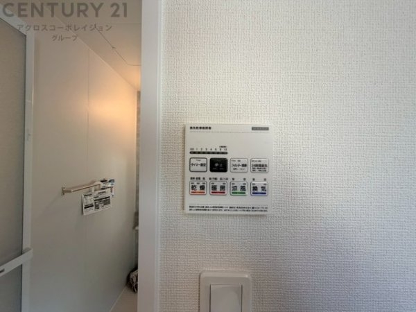 ハートフルタウン川西火打2丁目　全3区画