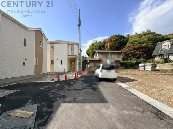 ハートフルタウン川西火打2丁目　全3区画