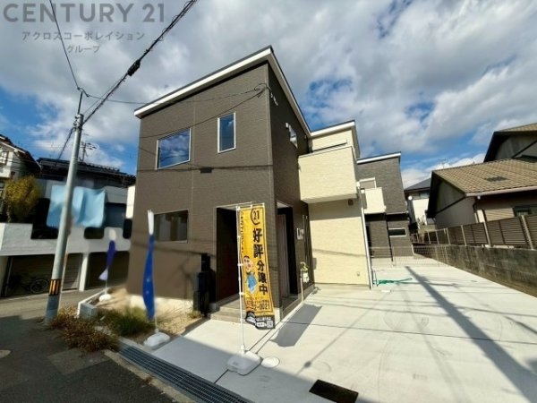 豊中市永楽荘３丁目新築一戸建て