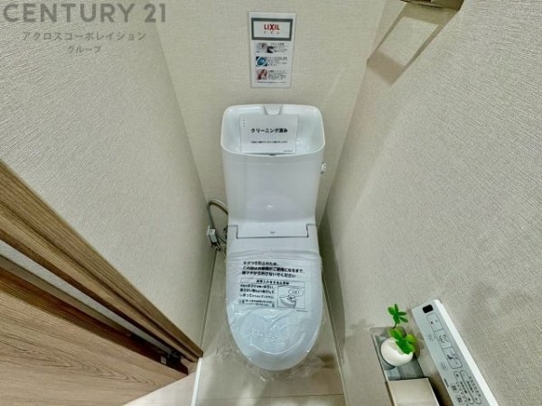 阪急新仁川マンション