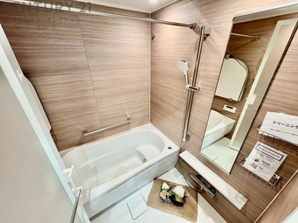 阪急新仁川マンション