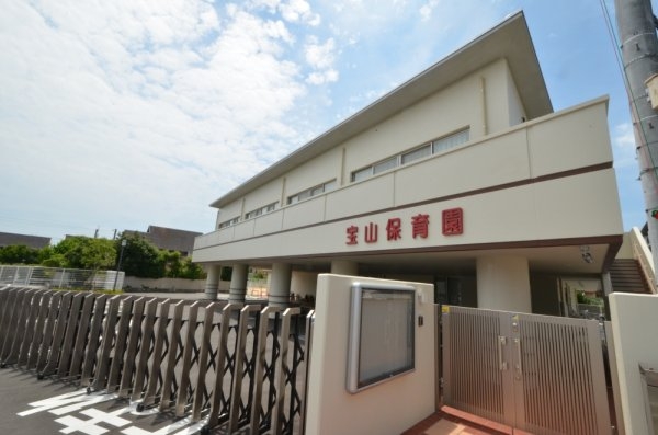 宝塚市山本東３丁目の土地(宝山保育園)