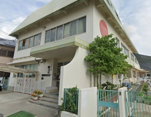 パレ北武庫之荘V壱号棟(伊丹市立中央保育所)