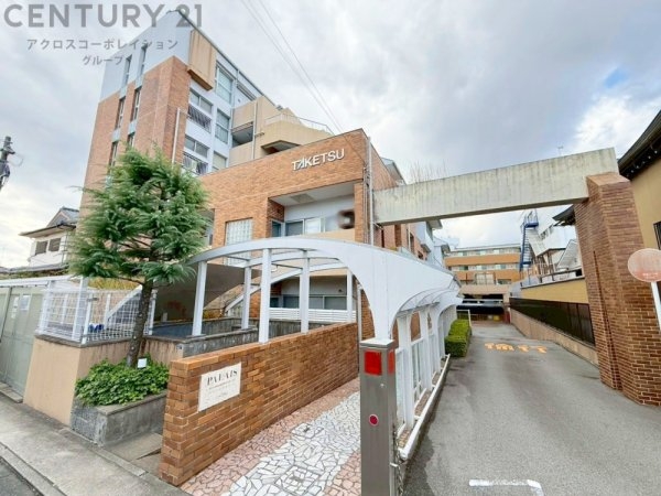 パレ北武庫之荘V壱号棟