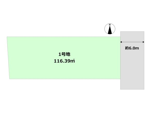宝塚市高司2丁目　全2区画