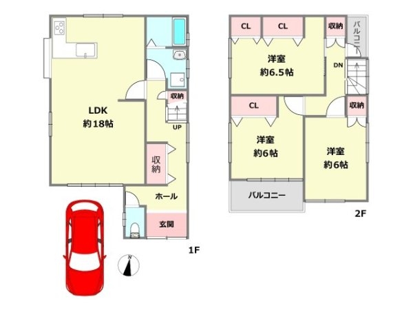 伊丹市荻野４丁目の中古一戸建て