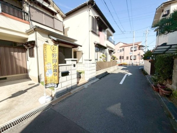 伊丹市荻野４丁目の中古一戸建て