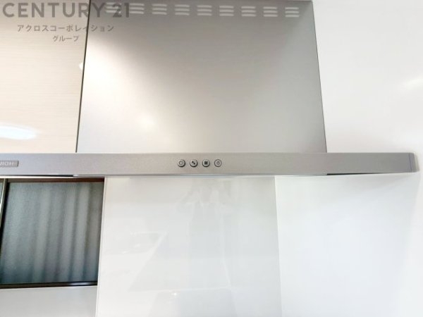 伊丹市荻野４丁目の中古一戸建て